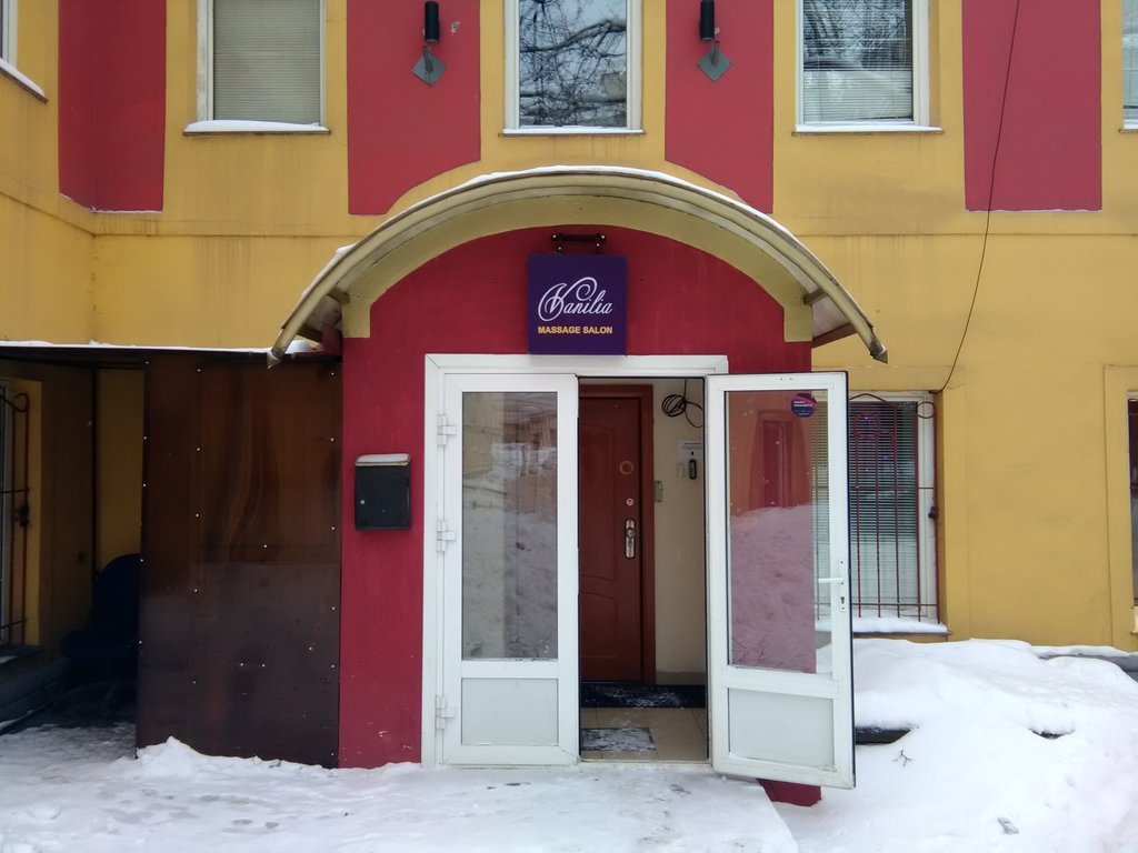 Проститутка Vanilia Проститутка Vanilia