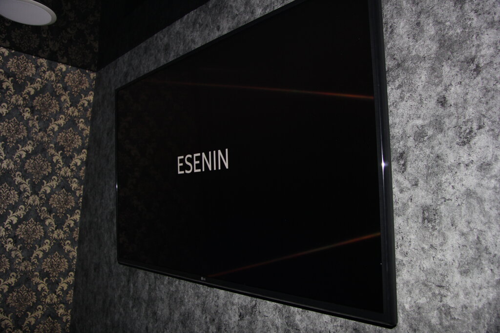 Проститутка Клуб Есенин Проститутка Клуб Есенин