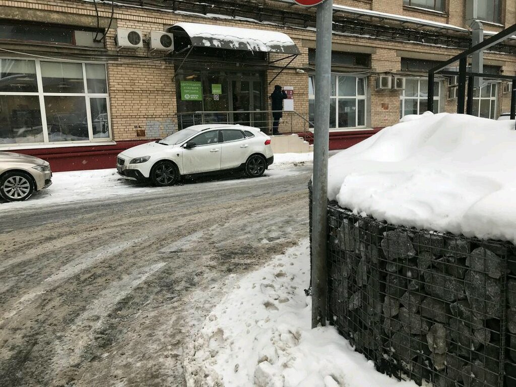 Проститутка Галатея Проститутка Галатея